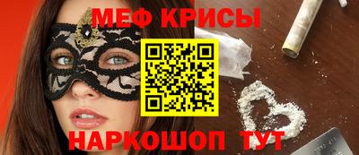 кокс Бугуруслан
