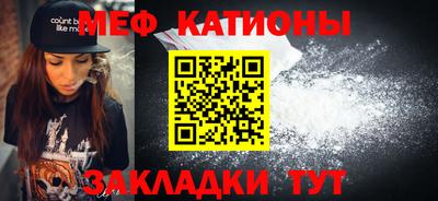 стаф Будённовск