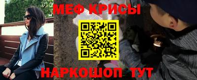 кокс Бугуруслан