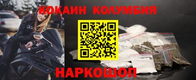 стаф Будённовск