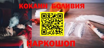 стаф Будённовск
