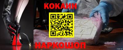 каннабис Бузулук