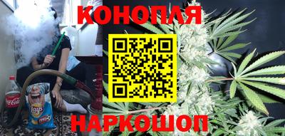 кокс Бугуруслан