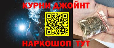 кокс Бугуруслан