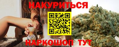 стаф Будённовск