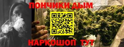 стаф Будённовск