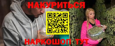 кокс Бугуруслан