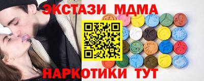 каннабис Бузулук