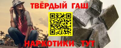 кокс Бугуруслан