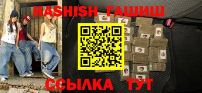 кокс Бугуруслан