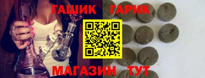 кокс Бугуруслан