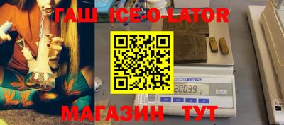 кокс Бугуруслан