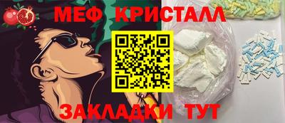 кокс Бугуруслан