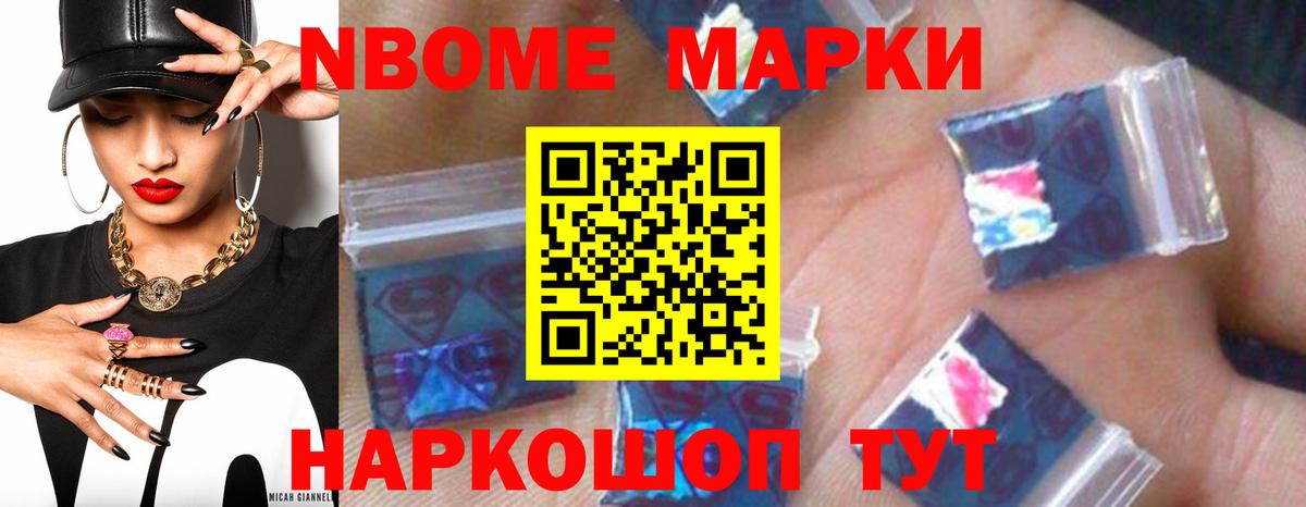 Крымск  ЛСД экстази кислота  ЛСД экстази ecstasy  LSD-25 экстази  Вход с VPN 